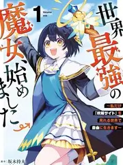音乐竞演综艺在线观看