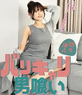 家庭喜剧电视剧全集