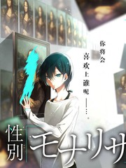 语言竞技综艺节目